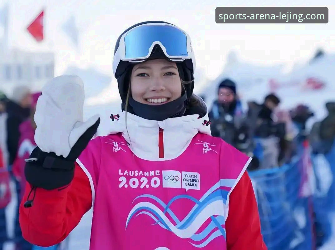 乐竞体育官方客户端推荐 乐竞体育App官方下载 vs 传统观赛模式:如何深度解析谷爱凌的冬奥里程碑