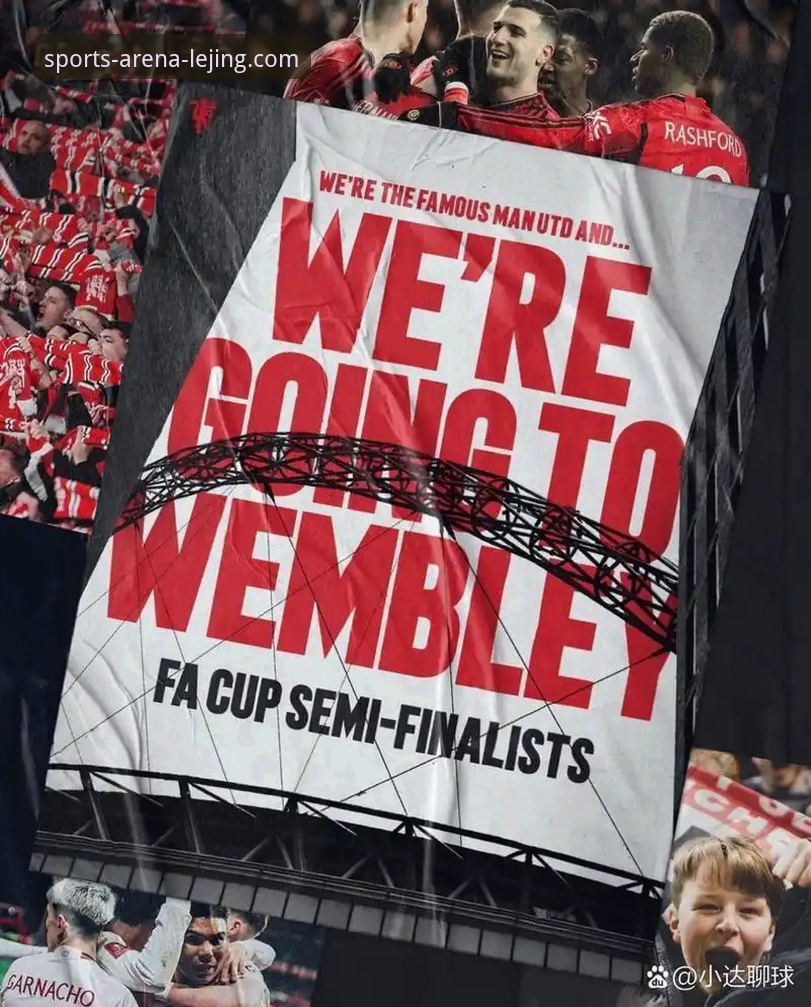 乐竞体育手机版下载 揭秘利物浦足总杯晋级之路:如何在移动端捕捉每一个精彩瞬间