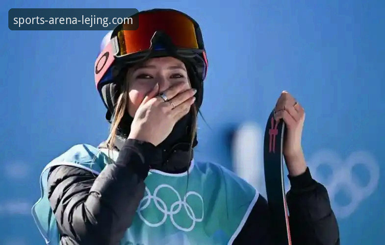 乐竞体育iPad版高清观赛指南：亲历谷爱凌米兰卫冕与“绝不退役”宣言